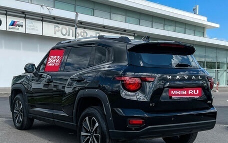 Haval H7, 2025 год, 3 197 000 рублей, 8 фотография