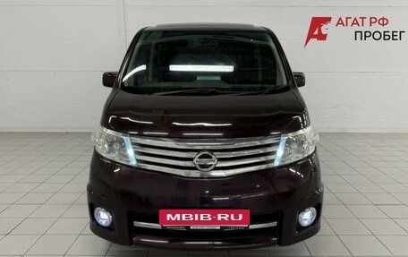Nissan Serena III, 2007 год, 995 000 рублей, 2 фотография