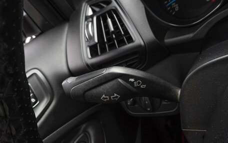 Ford Kuga III, 2013 год, 1 079 000 рублей, 22 фотография