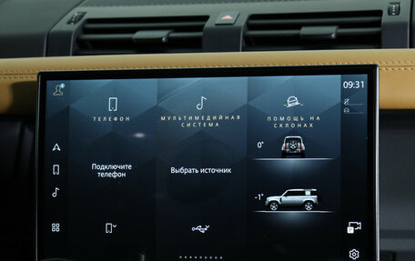 Land Rover Defender II, 2023 год, 9 600 000 рублей, 14 фотография