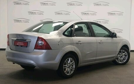 Ford Focus II рестайлинг, 2008 год, 320 000 рублей, 2 фотография