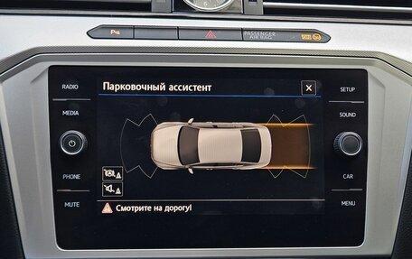 Volkswagen Passat B8 рестайлинг, 2019 год, 2 399 000 рублей, 17 фотография