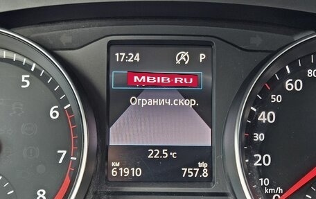 Volkswagen Passat B8 рестайлинг, 2019 год, 2 399 000 рублей, 24 фотография
