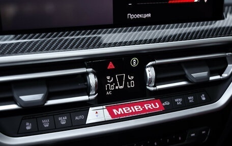 BMW X3 M, 2021 год, 8 250 000 рублей, 23 фотография