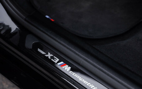 BMW X3 M, 2021 год, 8 250 000 рублей, 30 фотография