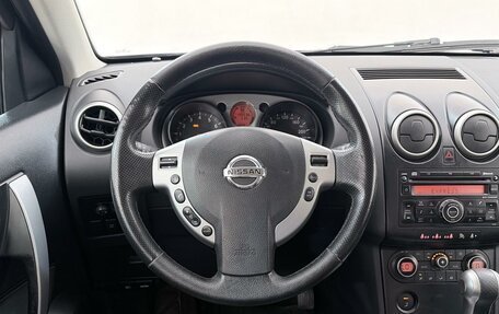 Nissan Qashqai, 2008 год, 838 000 рублей, 12 фотография