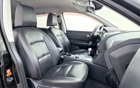 Nissan Qashqai, 2008 год, 838 000 рублей, 9 фотография