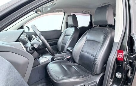 Nissan Qashqai, 2008 год, 838 000 рублей, 8 фотография
