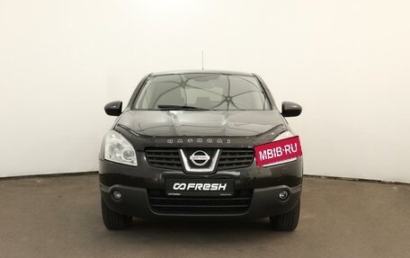 Nissan Qashqai, 2008 год, 838 000 рублей, 3 фотография