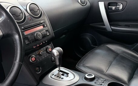 Nissan Qashqai, 2008 год, 838 000 рублей, 14 фотография