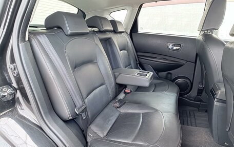 Nissan Qashqai, 2008 год, 838 000 рублей, 18 фотография
