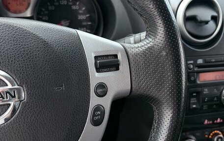 Nissan Qashqai, 2008 год, 838 000 рублей, 16 фотография