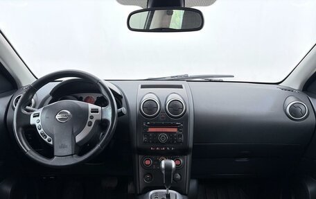 Nissan Qashqai, 2008 год, 838 000 рублей, 19 фотография