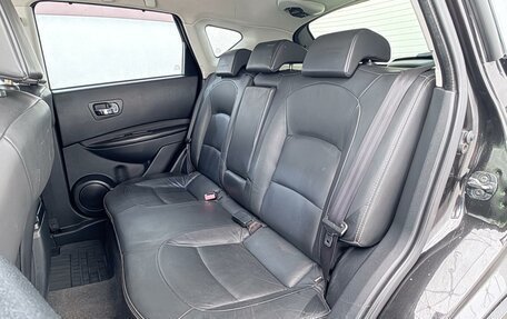 Nissan Qashqai, 2008 год, 838 000 рублей, 17 фотография