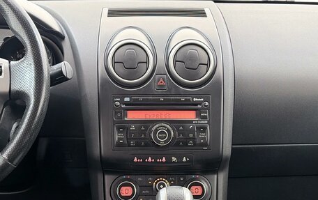 Nissan Qashqai, 2008 год, 838 000 рублей, 20 фотография