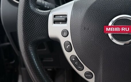 Nissan Qashqai, 2008 год, 838 000 рублей, 15 фотография
