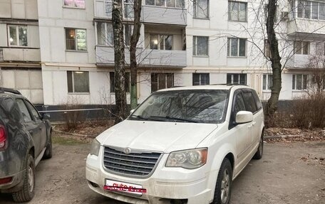 Dodge Caravan V, 2007 год, 1 200 000 рублей, 17 фотография