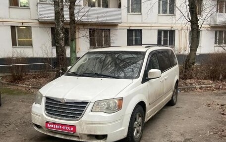 Dodge Caravan V, 2007 год, 1 200 000 рублей, 27 фотография