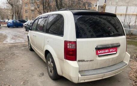 Dodge Caravan V, 2007 год, 1 200 000 рублей, 35 фотография