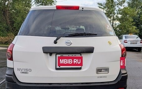 Nissan AD III, 2019 год, 1 080 000 рублей, 4 фотография