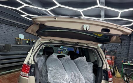Citroen C-Crosser, 2010 год, 1 150 000 рублей, 8 фотография