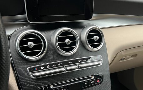 Mercedes-Benz GLC, 2019 год, 3 400 000 рублей, 4 фотография