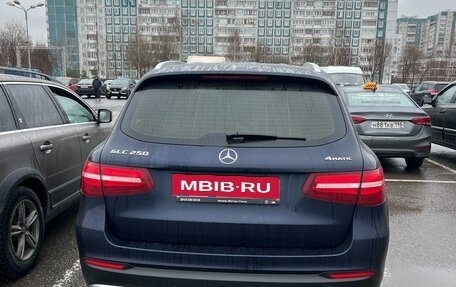 Mercedes-Benz GLC, 2019 год, 3 400 000 рублей, 9 фотография