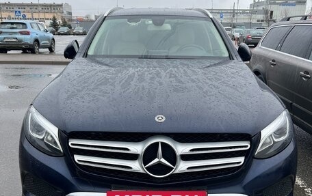 Mercedes-Benz GLC, 2019 год, 3 400 000 рублей, 8 фотография