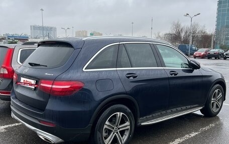 Mercedes-Benz GLC, 2019 год, 3 400 000 рублей, 7 фотография