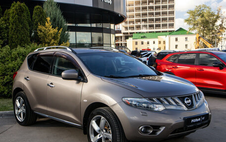 Nissan Murano, 2010 год, 718 000 рублей, 3 фотография