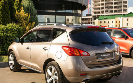 Nissan Murano, 2010 год, 718 000 рублей, 6 фотография