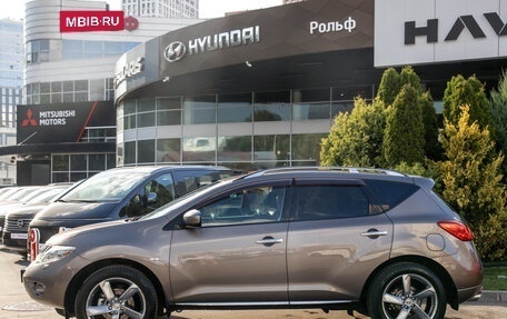 Nissan Murano, 2010 год, 718 000 рублей, 7 фотография