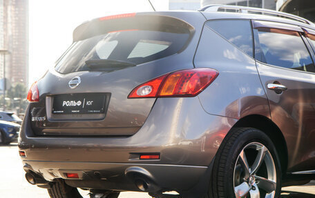 Nissan Murano, 2010 год, 718 000 рублей, 17 фотография