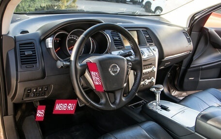 Nissan Murano, 2010 год, 718 000 рублей, 15 фотография