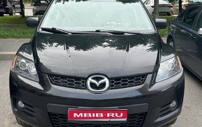 Mazda CX-7 I рестайлинг, 2007 год, 600 000 рублей, 1 фотография