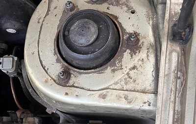 Hyundai Accent II, 2004 год, 320 000 рублей, 1 фотография