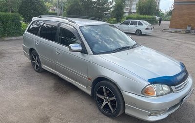 Toyota Caldina, 2001 год, 550 000 рублей, 1 фотография