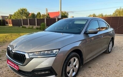 Skoda Octavia IV, 2020 год, 2 350 000 рублей, 1 фотография