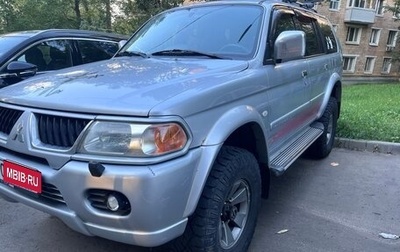 Mitsubishi Pajero Sport II рестайлинг, 2008 год, 1 400 000 рублей, 1 фотография