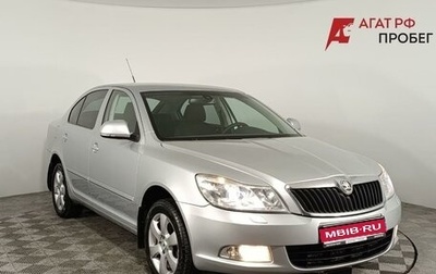 Skoda Octavia, 2009 год, 890 000 рублей, 1 фотография