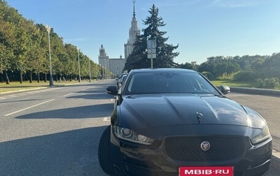 Jaguar XE I рестайлинг, 2017 год, 2 000 000 рублей, 1 фотография