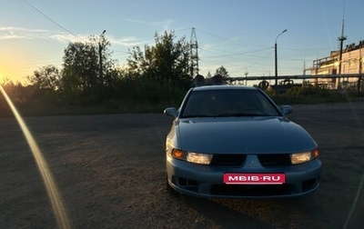 Mitsubishi Galant VIII, 2003 год, 325 000 рублей, 1 фотография