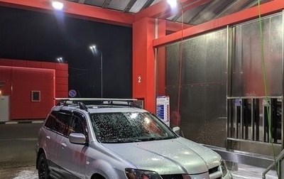 Mitsubishi Outlander III рестайлинг 3, 2004 год, 950 000 рублей, 1 фотография