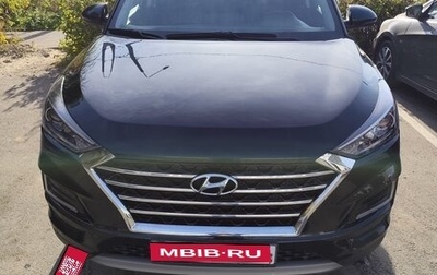 Hyundai Tucson III, 2020 год, 2 390 000 рублей, 1 фотография
