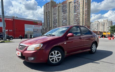 KIA Cerato I, 2006 год, 245 000 рублей, 2 фотография