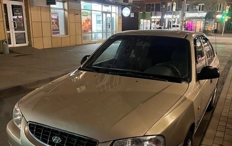 Hyundai Accent II, 2004 год, 320 000 рублей, 8 фотография