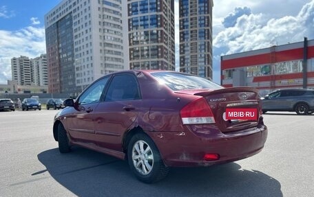 KIA Cerato I, 2006 год, 245 000 рублей, 4 фотография