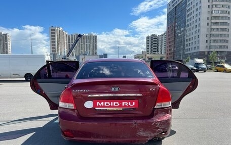 KIA Cerato I, 2006 год, 245 000 рублей, 8 фотография
