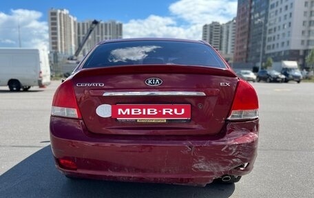 KIA Cerato I, 2006 год, 245 000 рублей, 5 фотография
