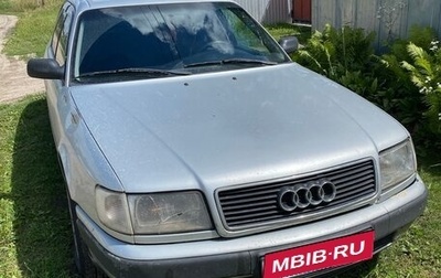Audi 100, 1992 год, 205 000 рублей, 1 фотография